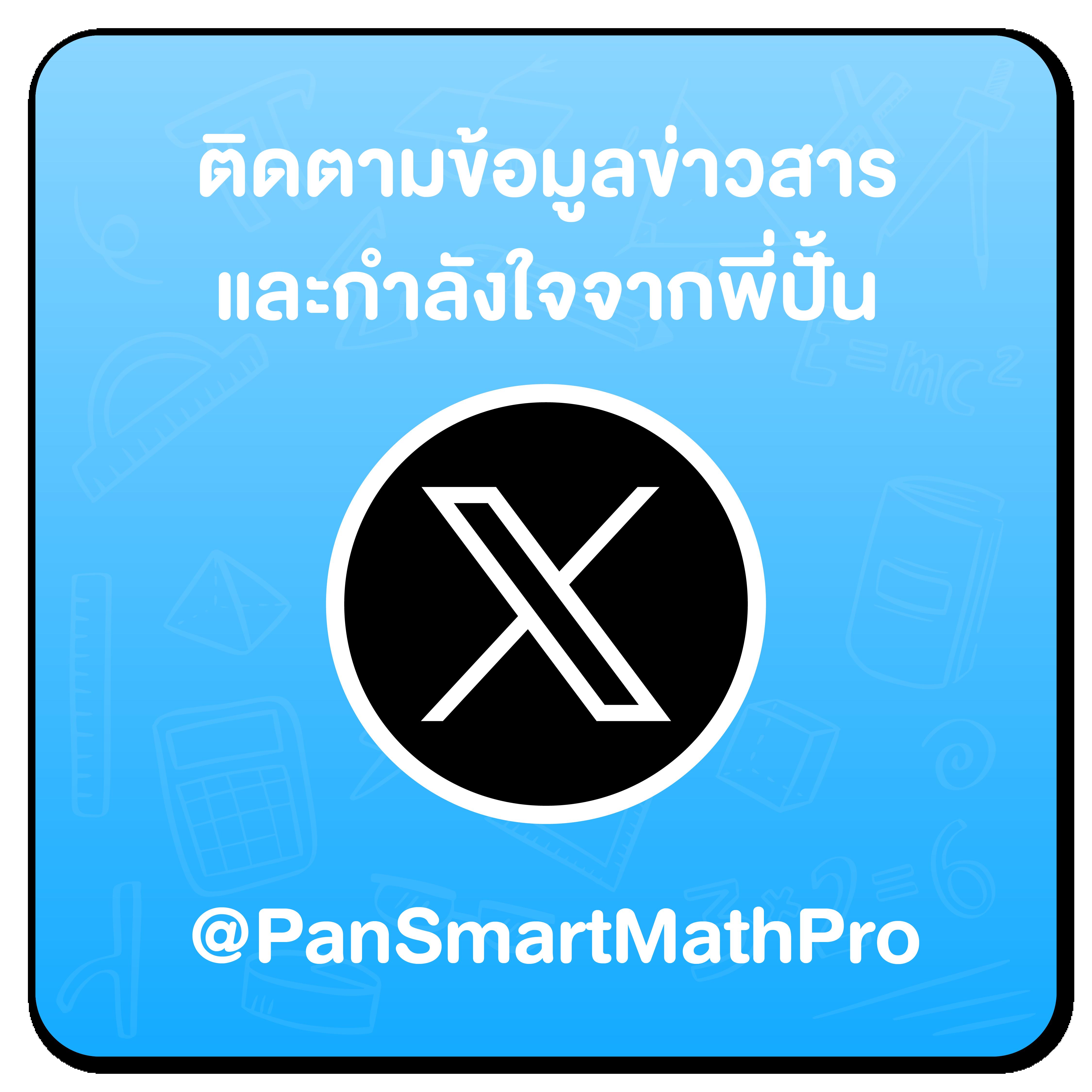 รับสปิน แพลตฟอร์มคาสิโนออนไลน์ พร้อมโปรโมชั่นสุดฮิต ลุ้นง่าย ได้เงินจริง