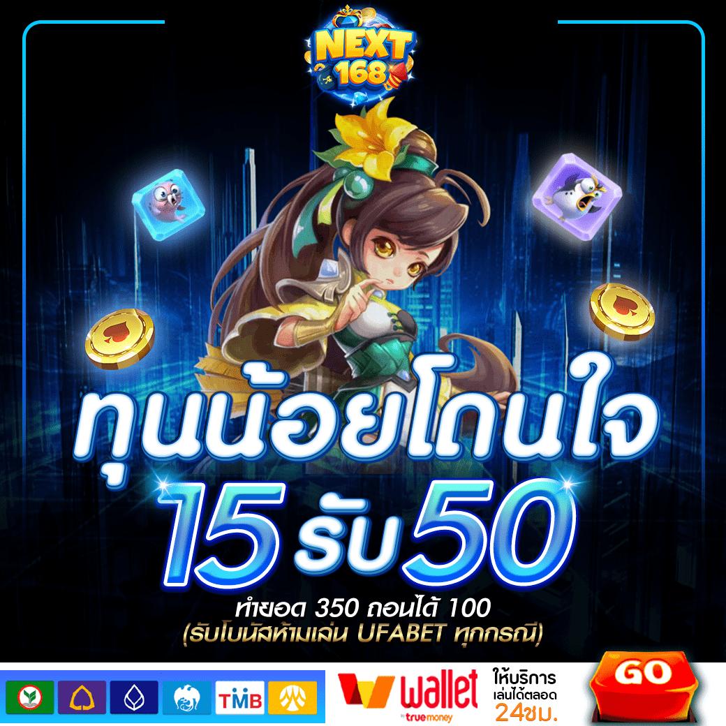 ร่วมสนุกกับ C4 Slot คาสิโนออนไลน์แนวใหม่ เรียลไทม์ ระบบทันสมัย