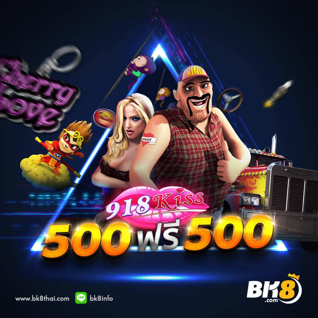 รวมโปรสล็อตสมาชิกใหม่ 100% ช่องทางสร้างรายได้ไม่อั้น