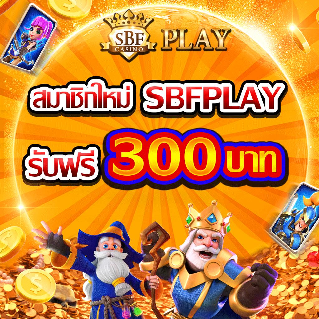 ราคา บอล วัน นี้ วิเคราะห์ คำล่าสุดในวงการคาสิโนออนไลน์