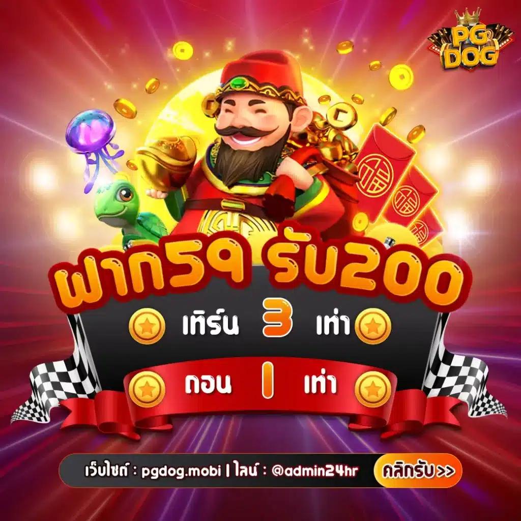 ราคา บอล วัน นี้ วิเคราะห์ ตารางคะแนน ลุ้นมันส์ทุกวันในคาสิโนออนไลน์