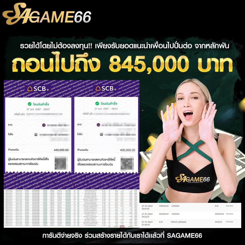 ราคาบอลวันนี้ gool เว็บเดิมพันกีฬาทำกำไรทันใจอันดับ 1