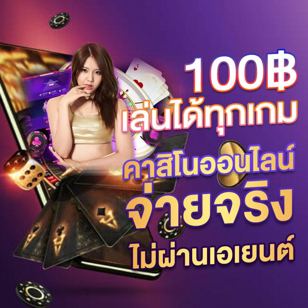 ราคาบอลวันนี้ รวมข่าวฟุตบอลสดและผลบอลสดแม่นยำที่สุด