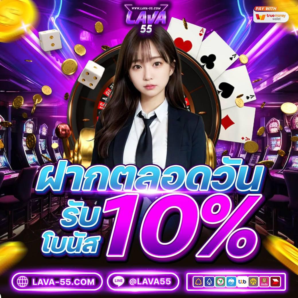 ราคาบอลสด888 สมัครวันนี้รับโปรแรงที่เว็บไซต์เรา