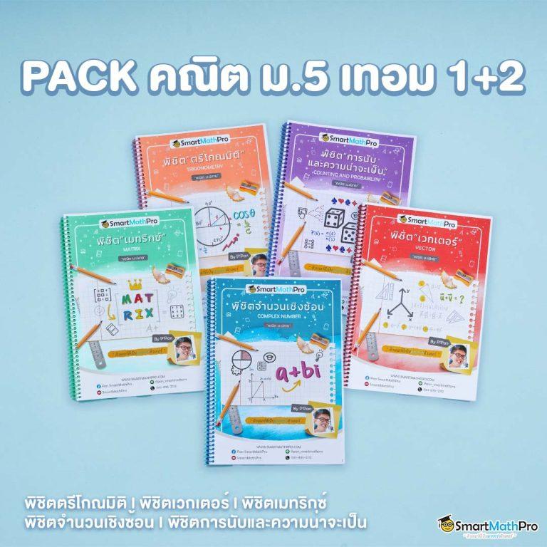 ราชาล็อตโต้ คาสิโนแนวใหม่ พร้อมโปรโมชั่นอัปเดตเร็วที่สุด