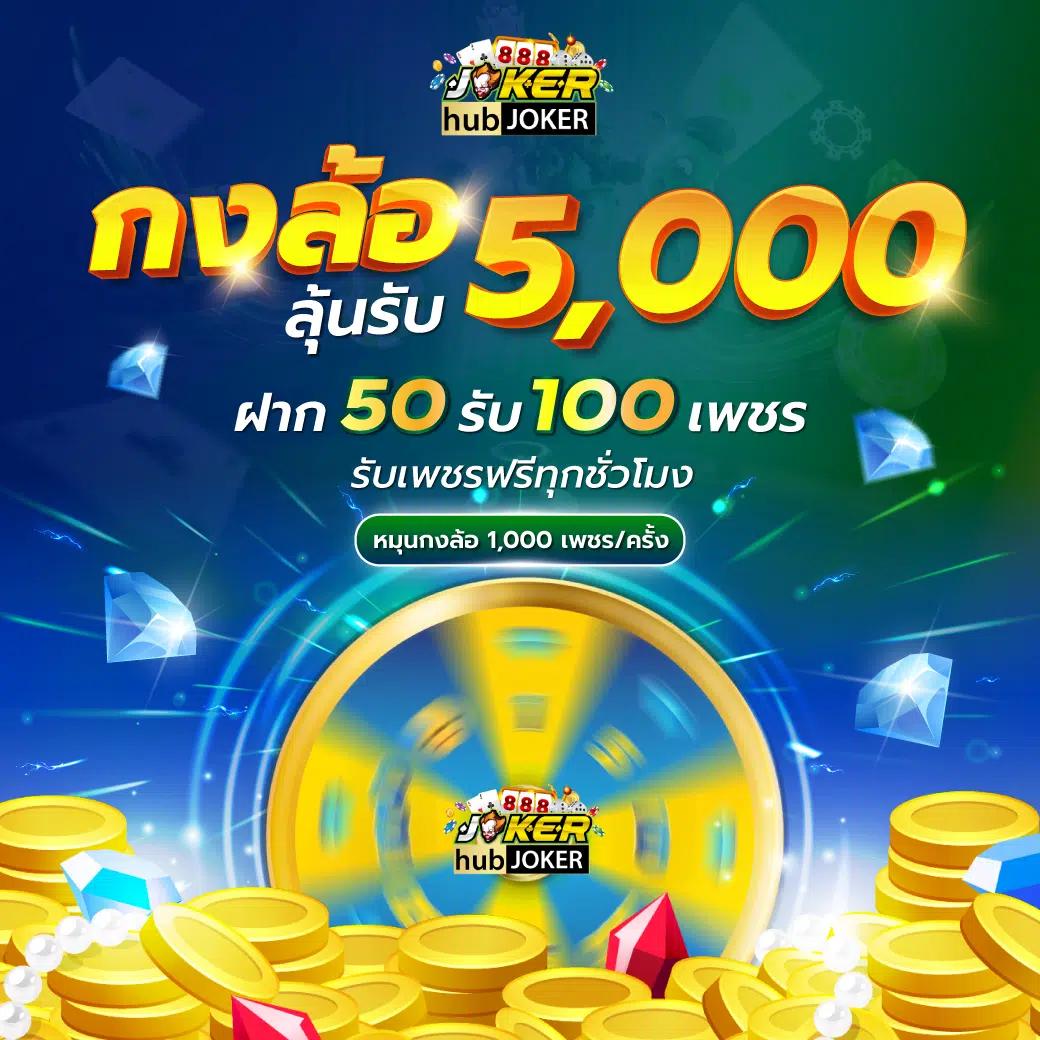 รายงานสดผลบอล เว็บเดียวครบทุกลีก คอบอลรอรับได้เต็มที่