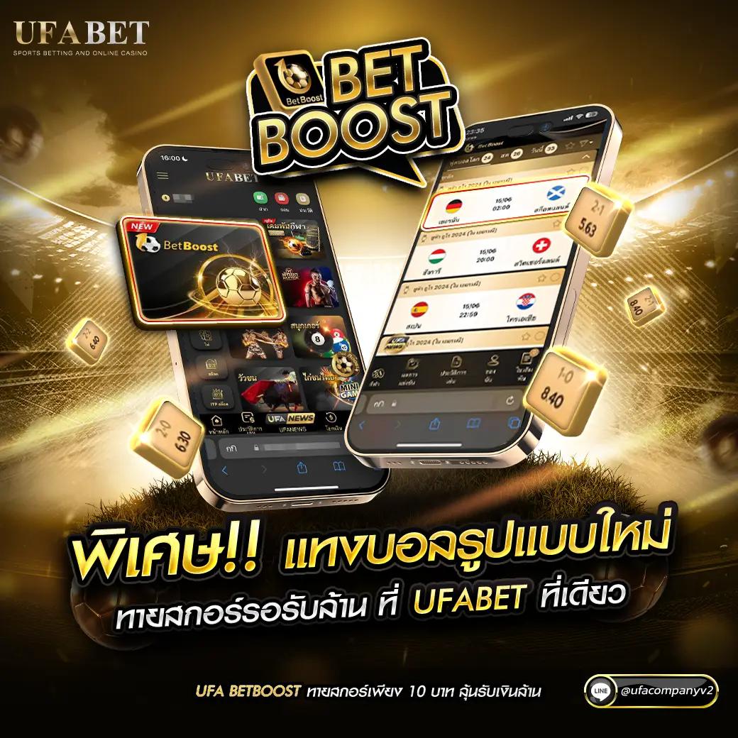 รายชื่อเว็บหวยโกง รวมเว็บหวยปลอดภัย อัปเดตล่าสุด 2024