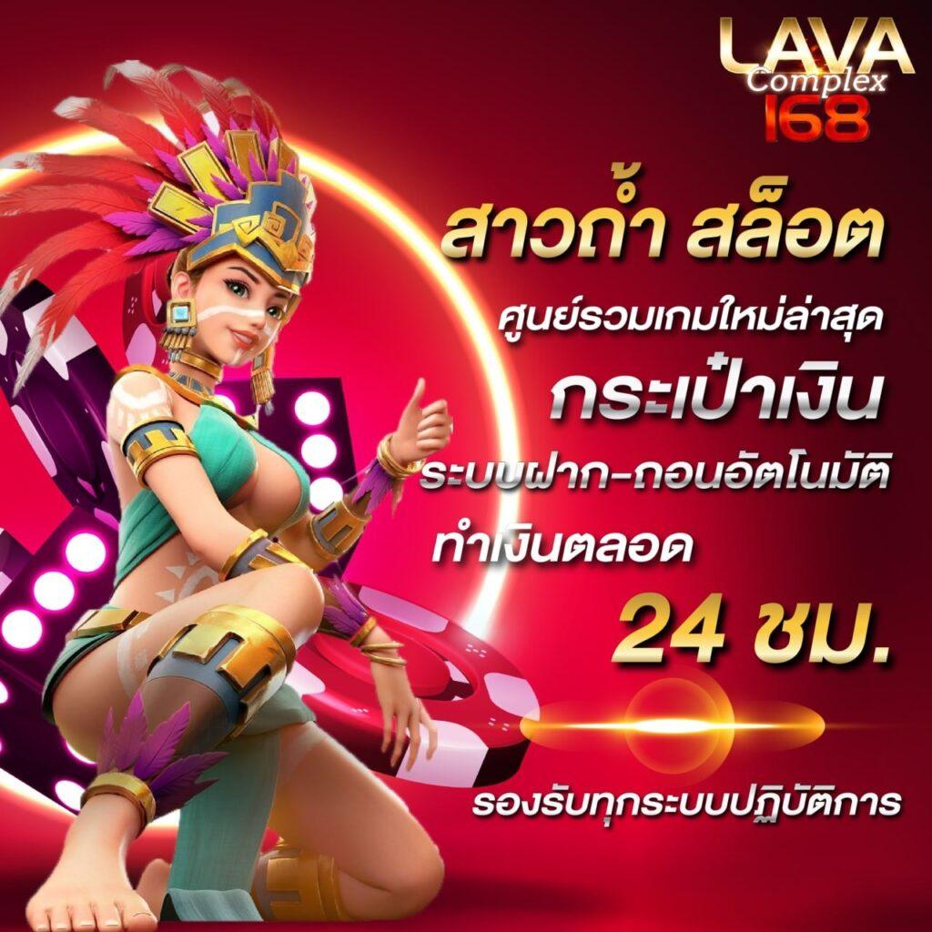 ลงทุนง่ายกับ 1รับ50วอเลท รวมโปรโมชั่นมาแรงในไทยทุกวัน