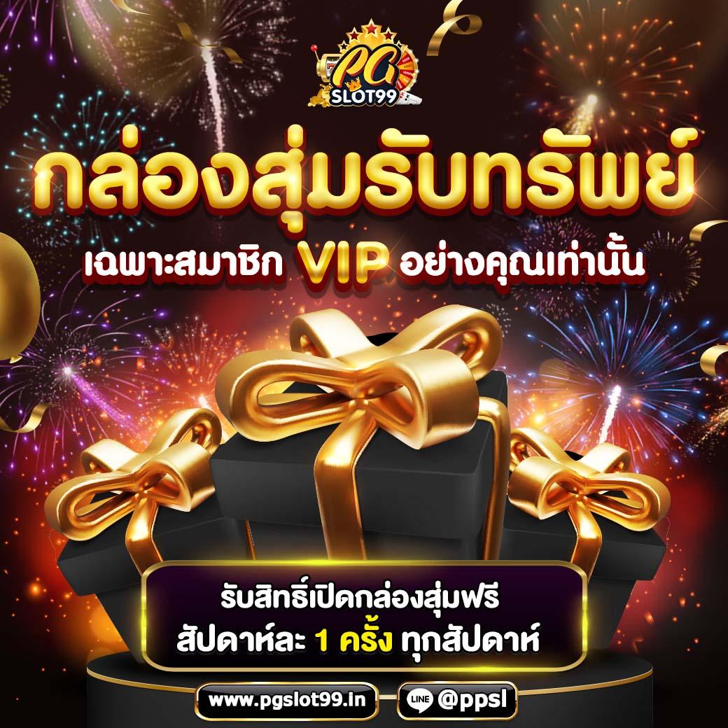ล็อคดาวน์168 เข้าสู่ระบบ เว็บเกมฮิตอัปเดตล่าสุดแห่งปี