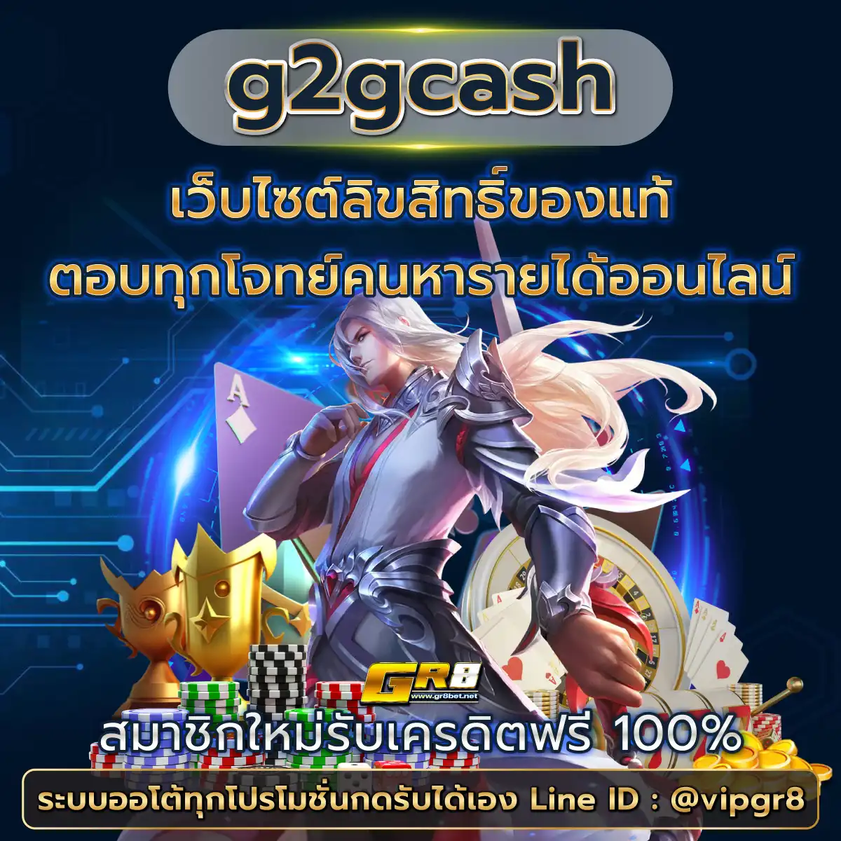 ลองเล่นสล็อตพีพี ฟรี โปรโมชั่นสุดคุ้ม ติดเทรนด์ปี 2024