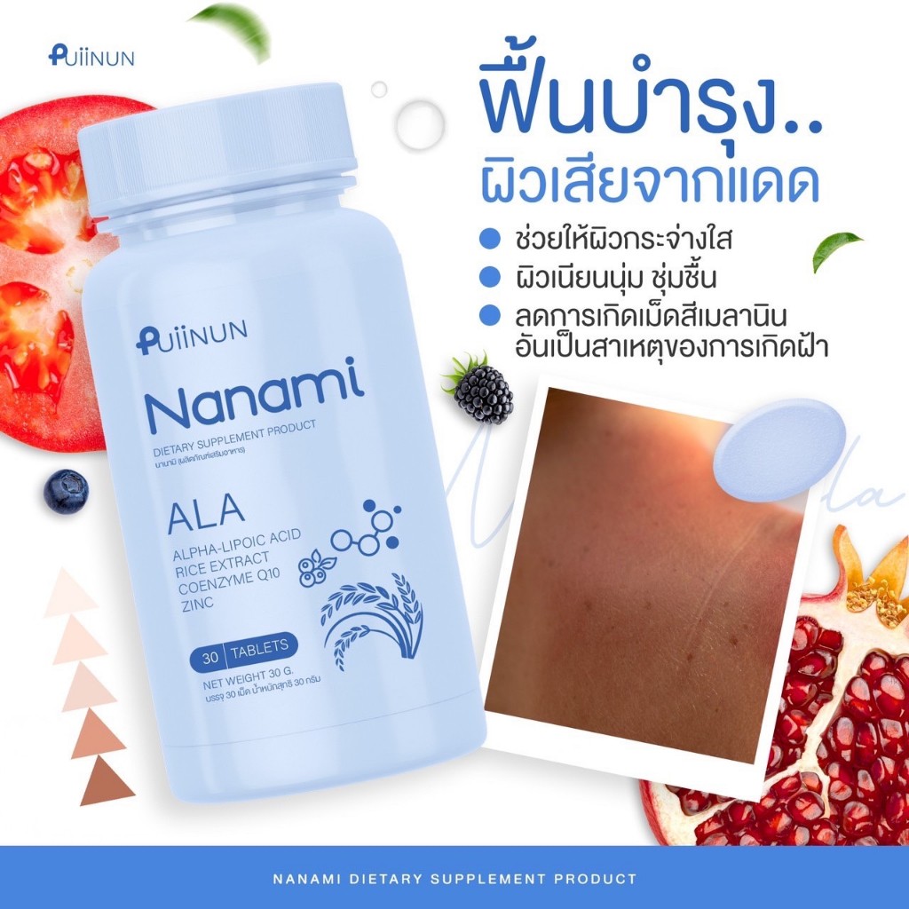 ล๊อตโต้ คาสิโนออนไลน์ เครดิตฟรี เล่นง่ายจ่ายจริง พร้อมโปรโมชั่นพิเศษ