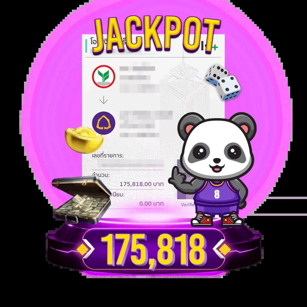 ลอตโตวีไอพี แอปพลิเคชันคาสิโนออนไลน์ เล่นสนุกสุดมันส์ในไทย