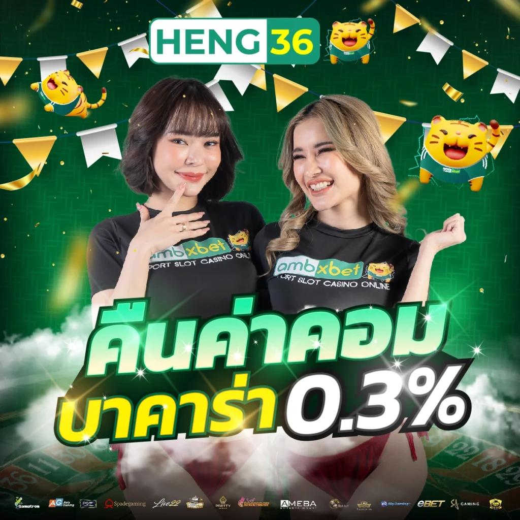 ลาสเวกัส สล็อต เว็บตรง ตลอด 24 ชม. สล็อตแตกง่ายทุกวัน