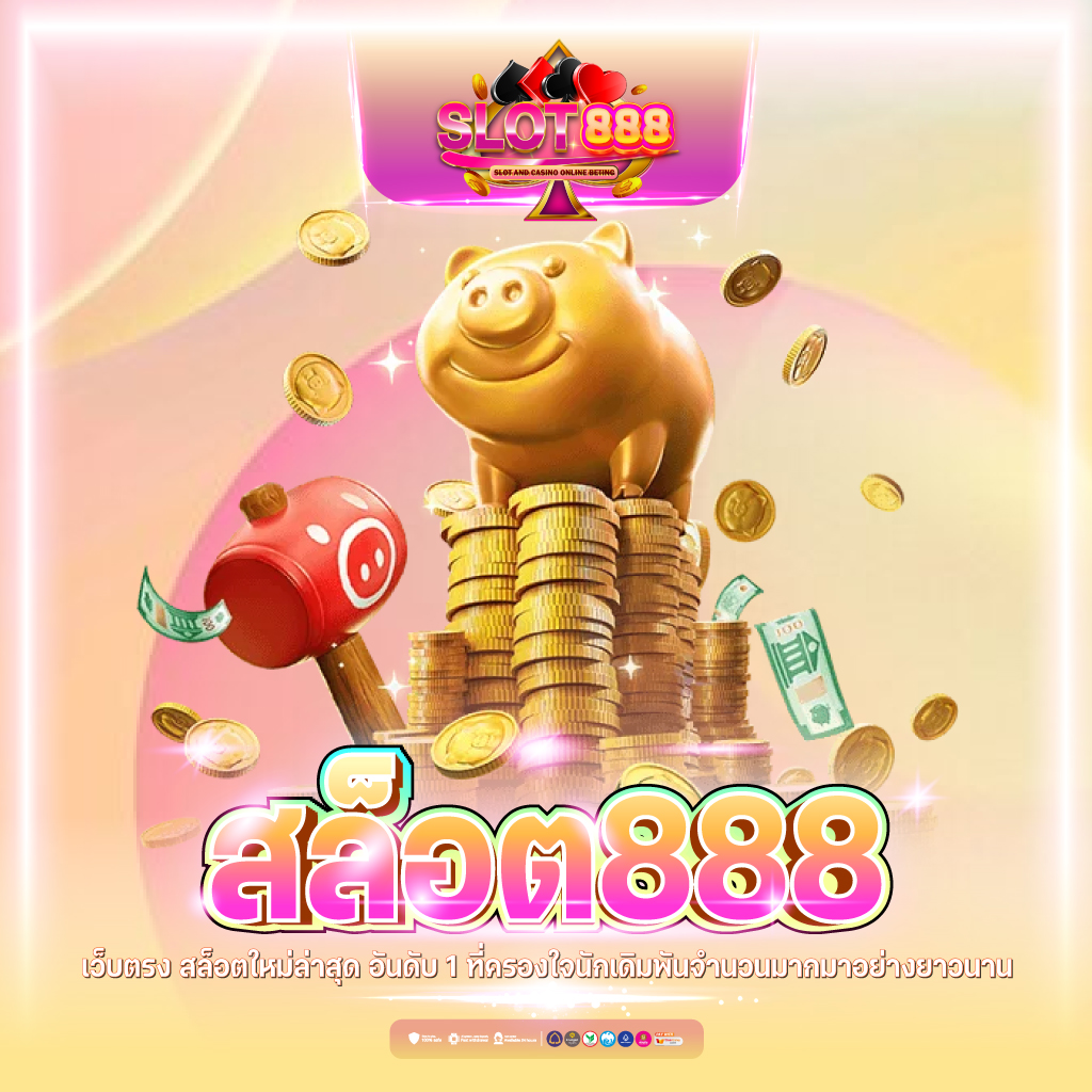 วิจารณ์ฟุตบอลแม่นยำกับ วิเคราะห์บอลgoal พร้อมอัปเดตล่าสุดทุกลีก