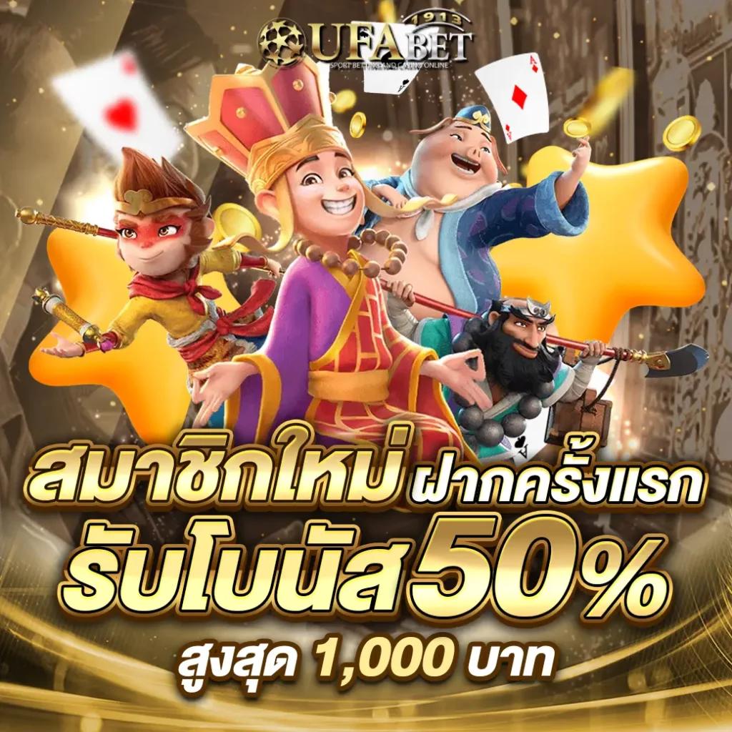 วิธีเล่นสล็อตออนไลน์ ยืนยันเทคนิคล่าสุด ทำกำไรได้จริง
