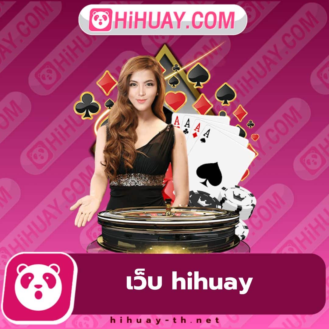 วันนี้รวยcat888 คาสิโนแตกง่าย เล่นได้เงินจริงที่สุดในไทย