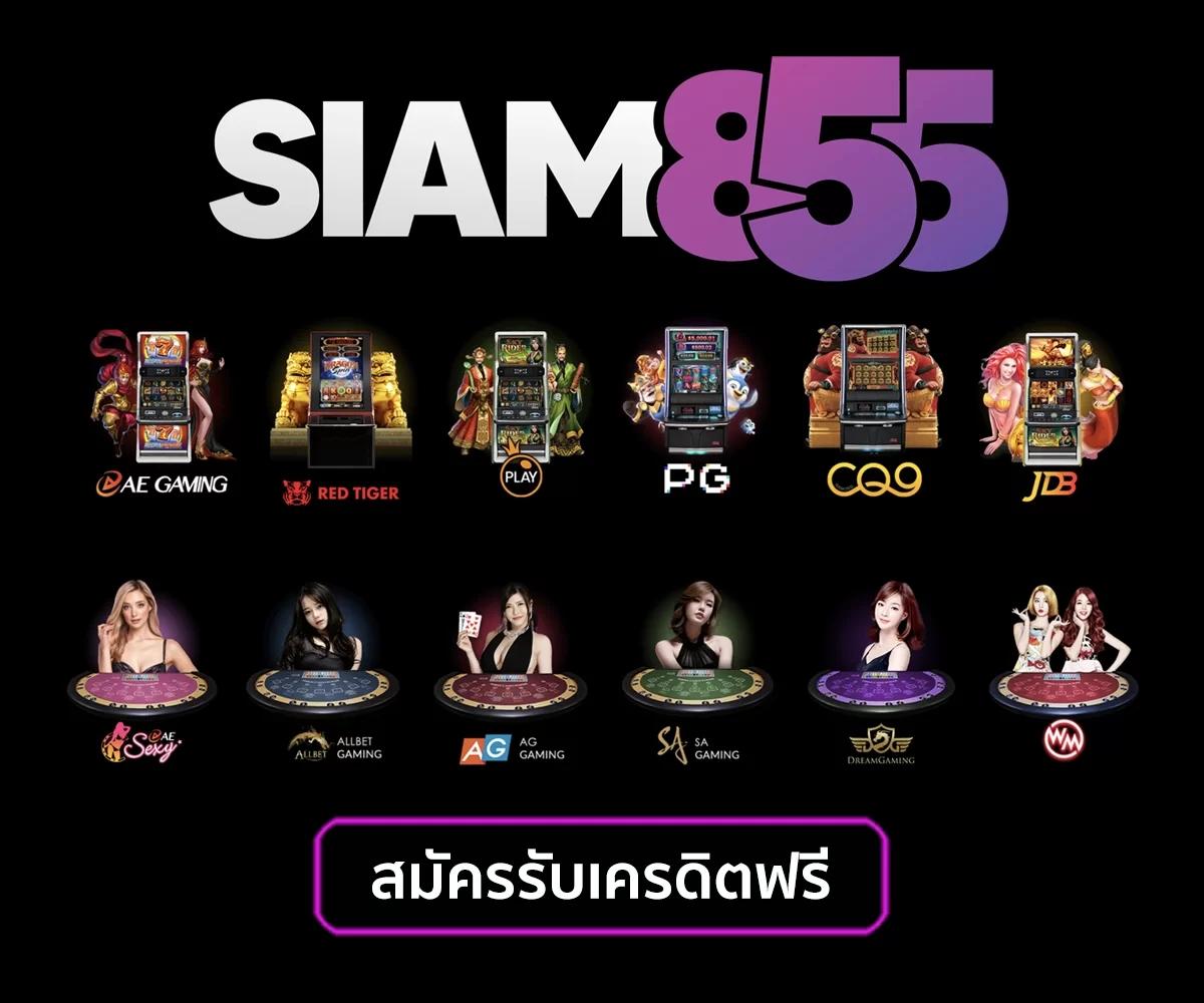 วิเคราะห์ บอลบ้านผลบอล เดิมพันง่าย จบครบในเว็บไซต์เดียว
