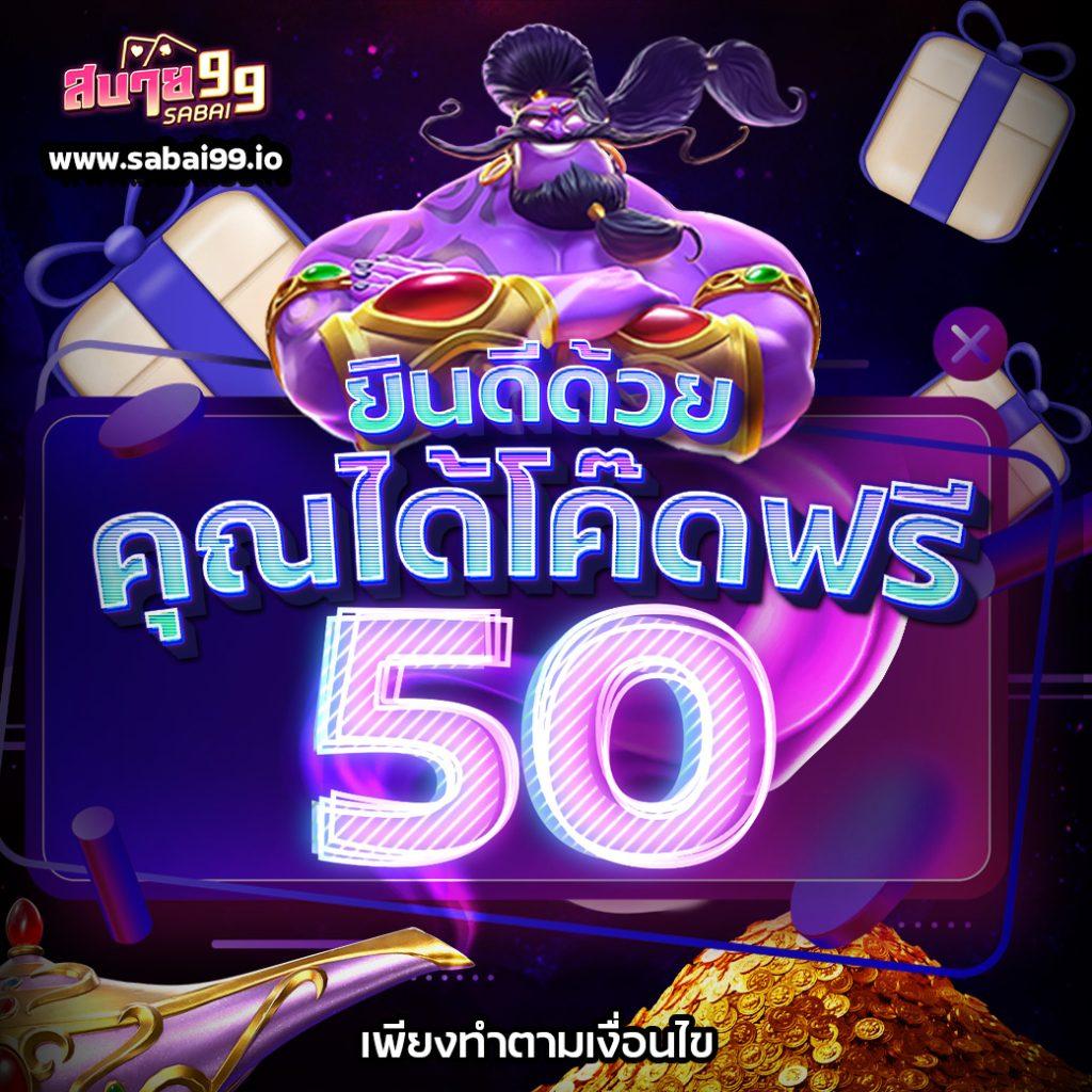 วิเคราะห์บอล บ้านผลบอล ทีเด็ดแม่นๆ แจกฟรีทุกวัน | เว็บมั่นคง