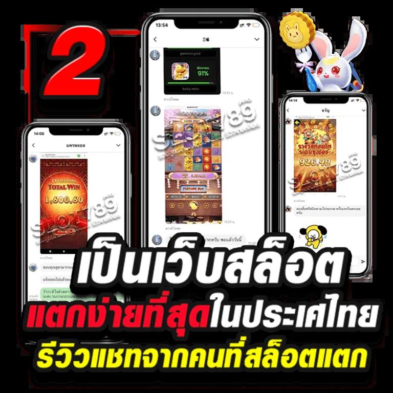 วิเคราะห์บอลg ศูนย์รวมเกมคาสิโนออนไลน์ครบวงจรที่ดีที่สุดในไทย
