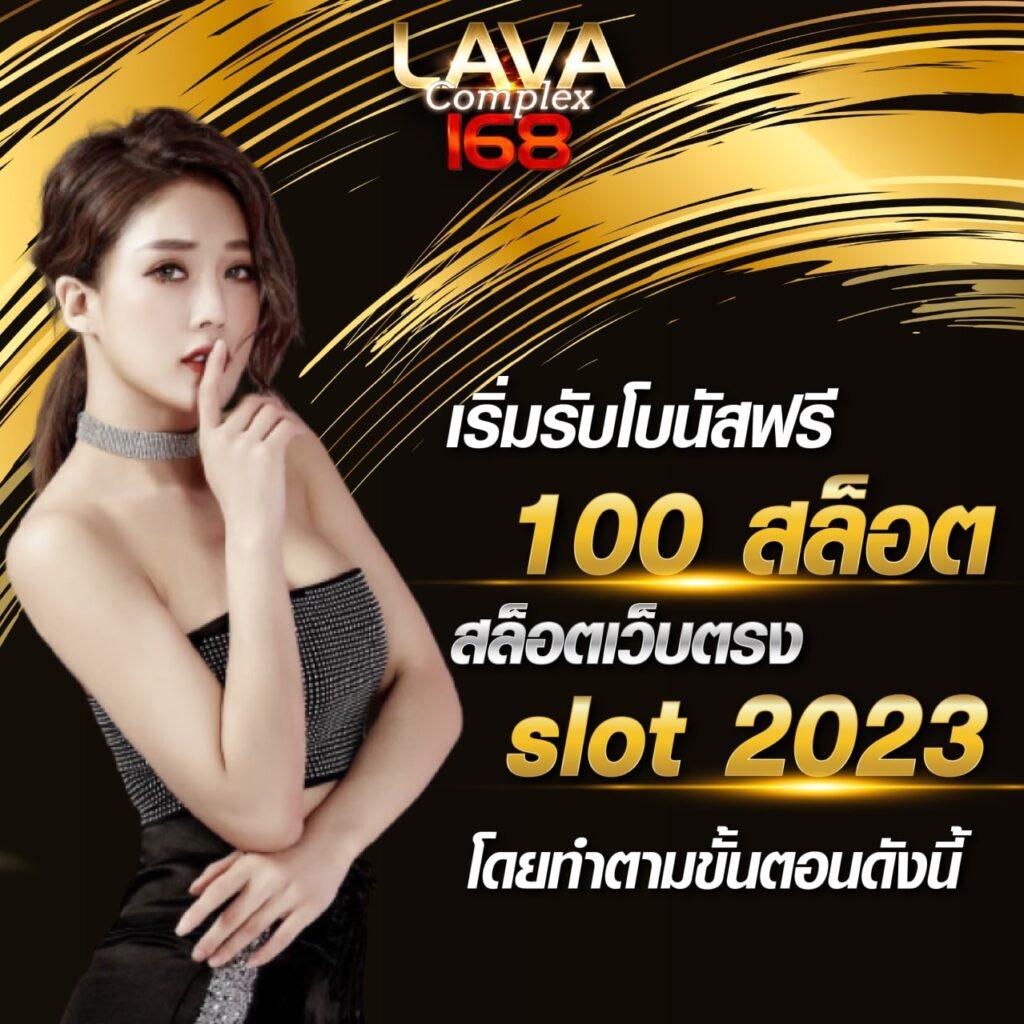 วิเคราะห์บอลบ้าน เว็บตรง เดิมพันง่าย ระบบทันสมัย การันตีความแม่นยำ