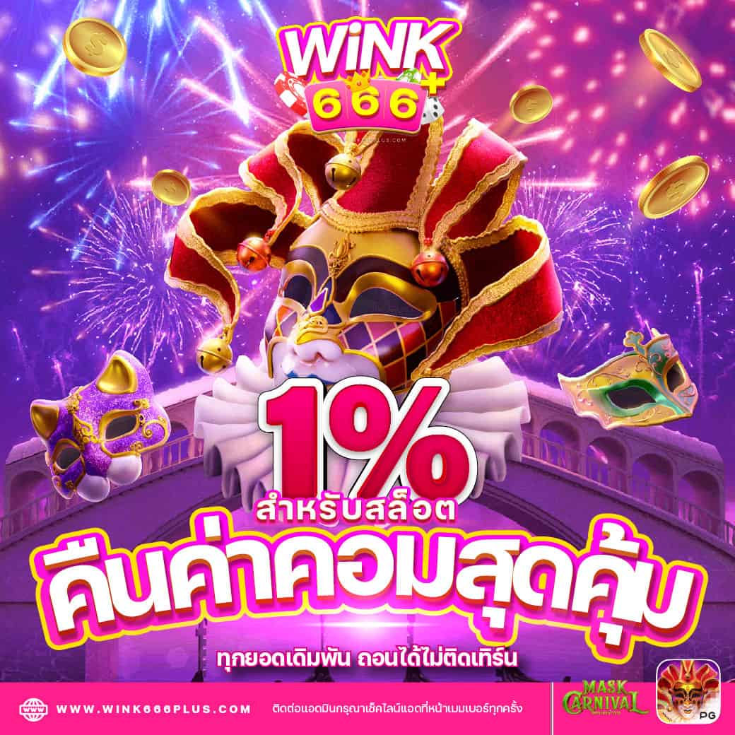 วิเคราะห์บอลวันนี่ เว็บเดียวครบทุกลีก ผลบอลแม่นยำทุกแมตช์