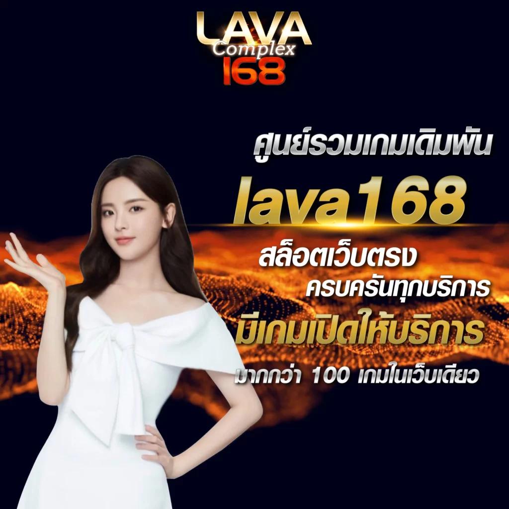 วิเคราะห์บ้านบอล เว็บเดิมพันครบวงจร ทีเด็ดแม่นยำ ตลอด 24 ชั่วโมง