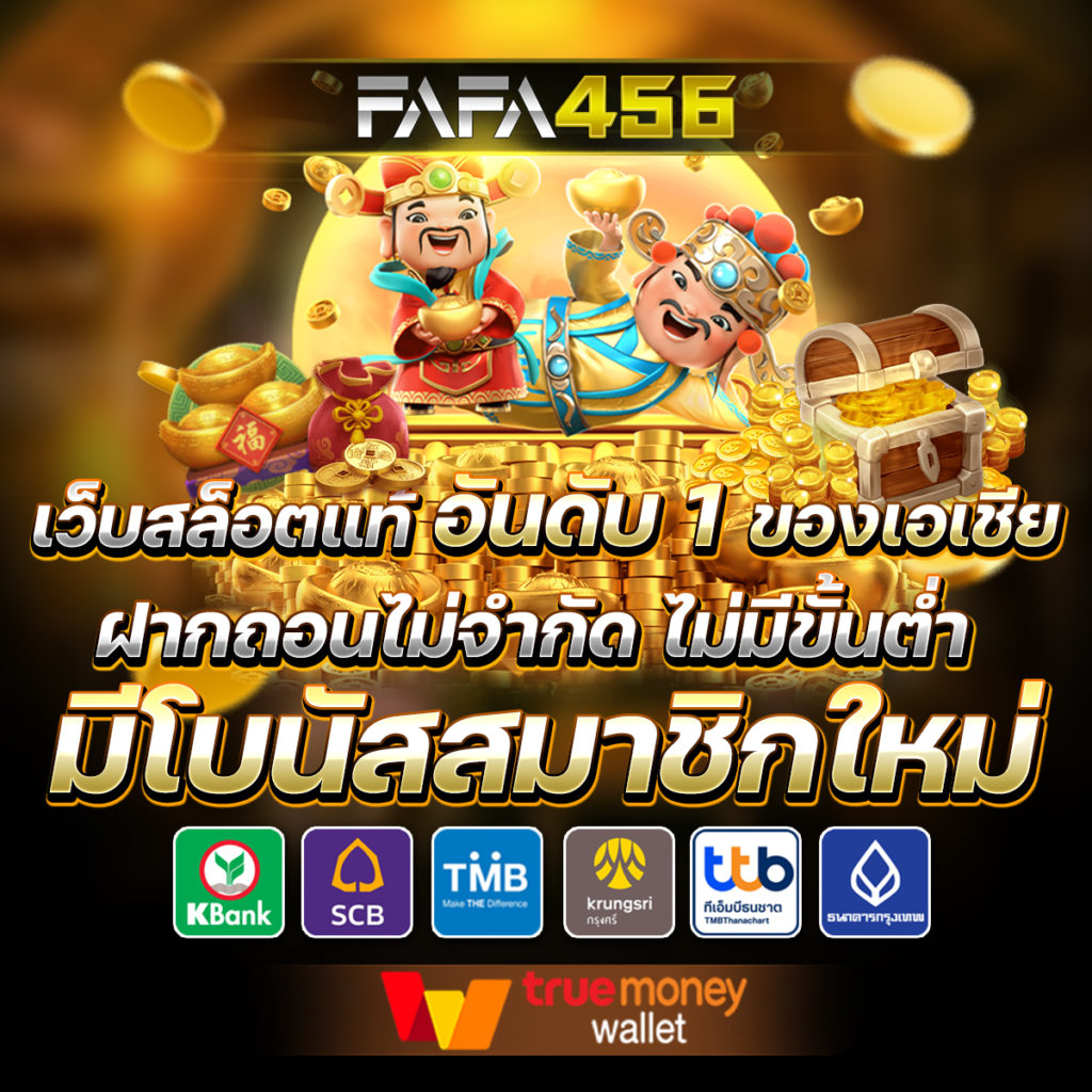 วิเคราะห์ผลบอลz ศูนย์รวมข้อมูลแม่นยำ ตลอด 24 ชม.