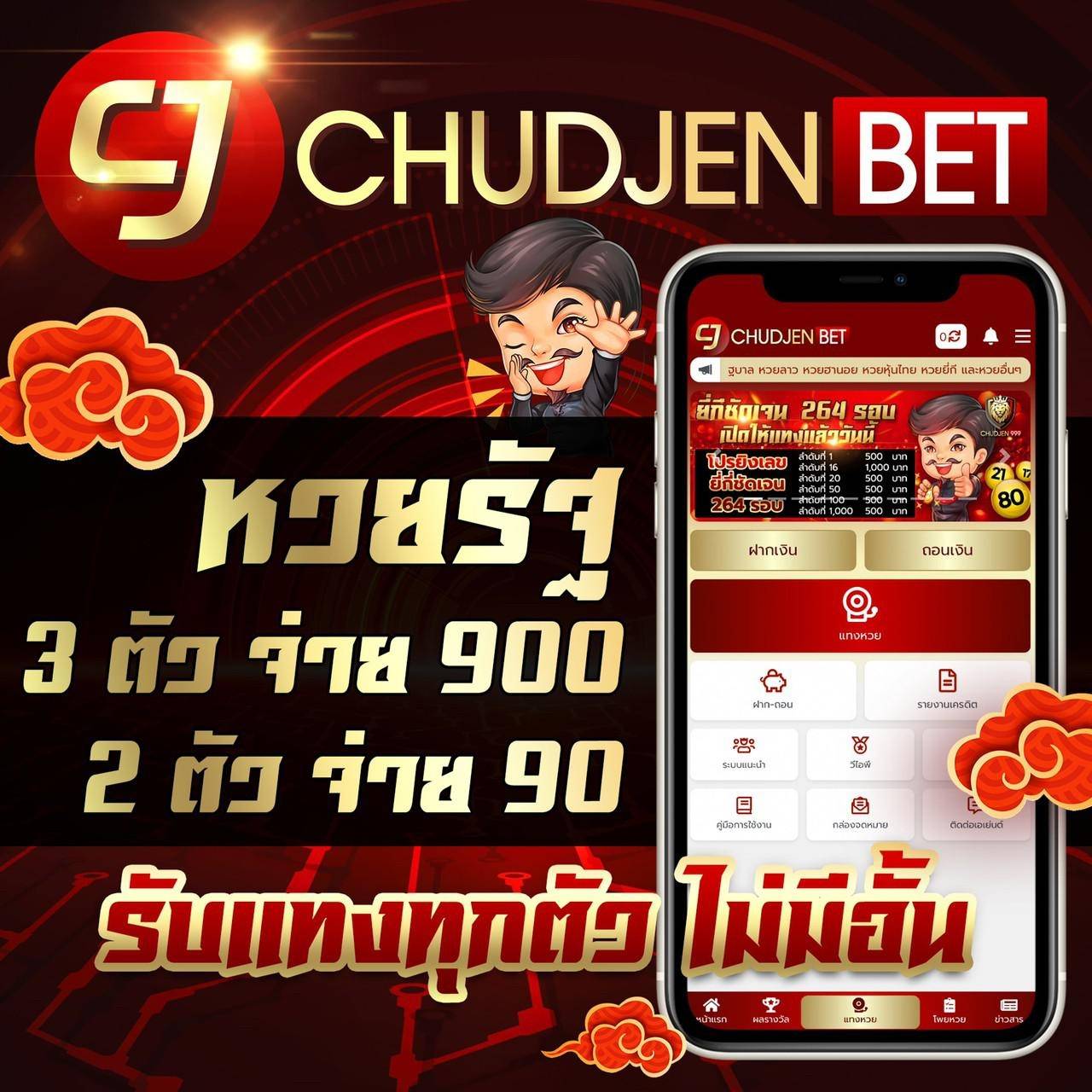 วิเคราะห์ผลบอลทุกลีกวันนี้ พร้อมอัปเดตล่าสุดในไทย