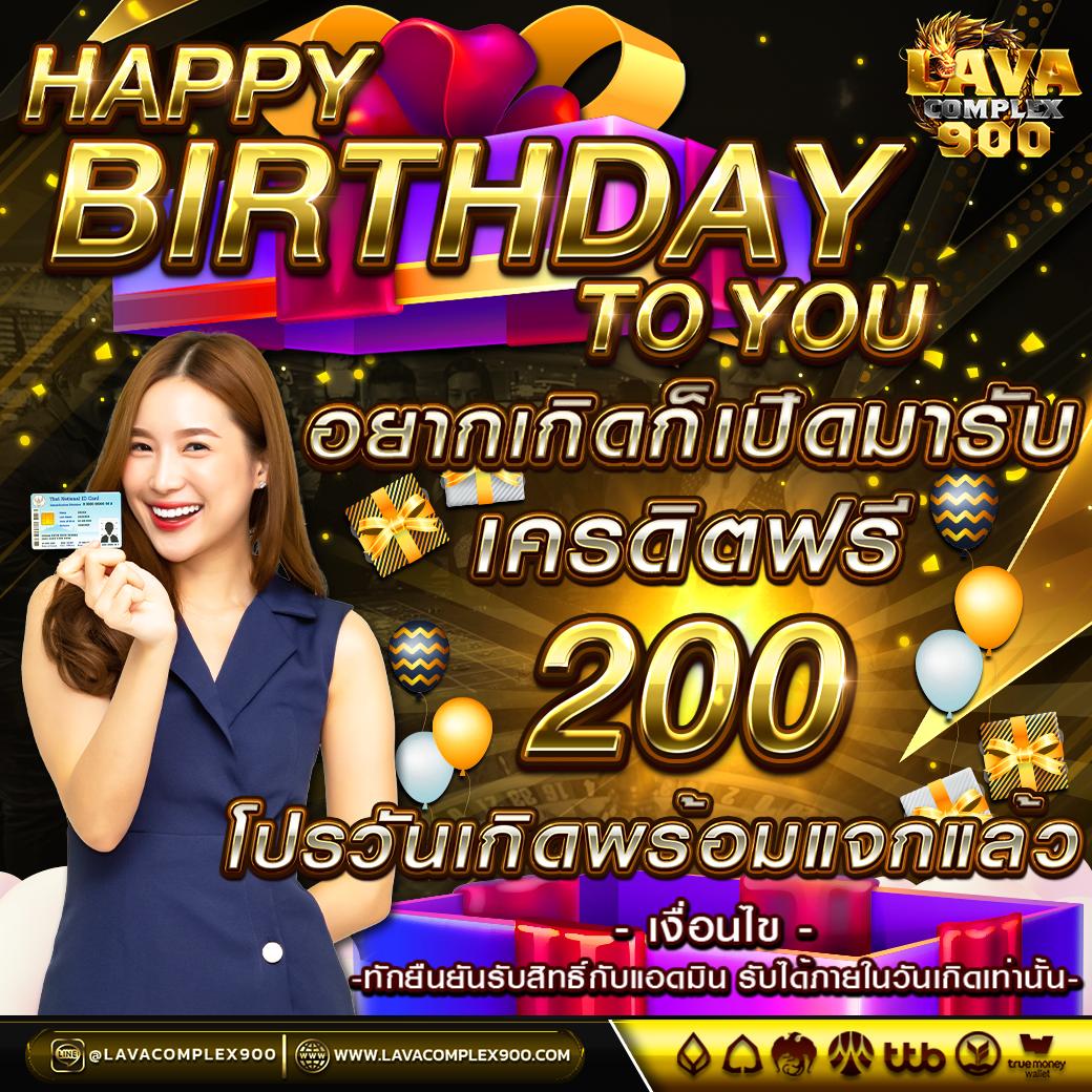 วิเคราะห์ผลบอลล่าสุด ทีเด็ดแม่นยำ พร้อมข้อมูลตรงใจจาก วิเคราะห์บอลบ้านผลบอล