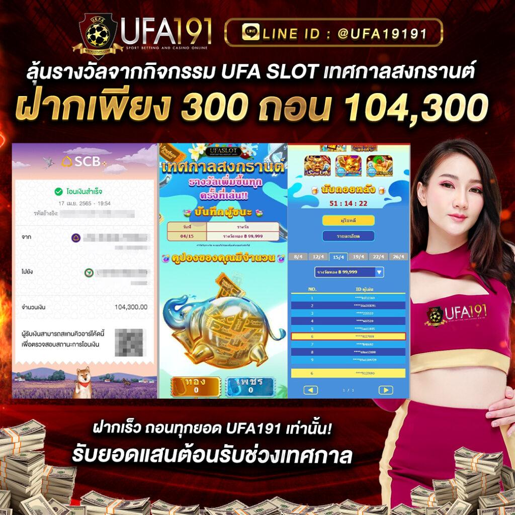 ศูนย์รวมเกมคาสิโนออนไลน์แนวใหม่กับ ผลบอลสดg มาตรฐานระดับโลก