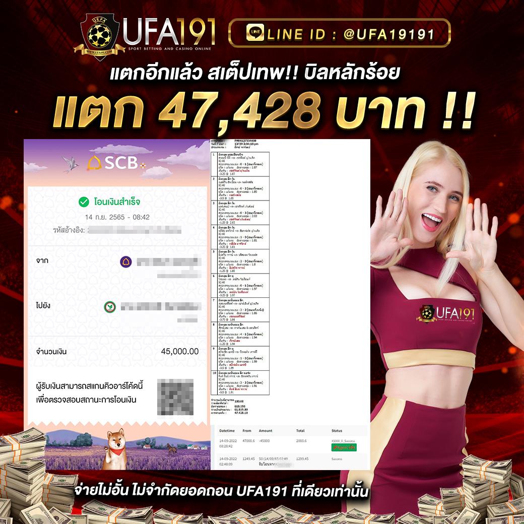 ส ปิ น ล่าสุด คาสิโนเว็บตรง เกมสล็อตอันดับ1 ปี 2024