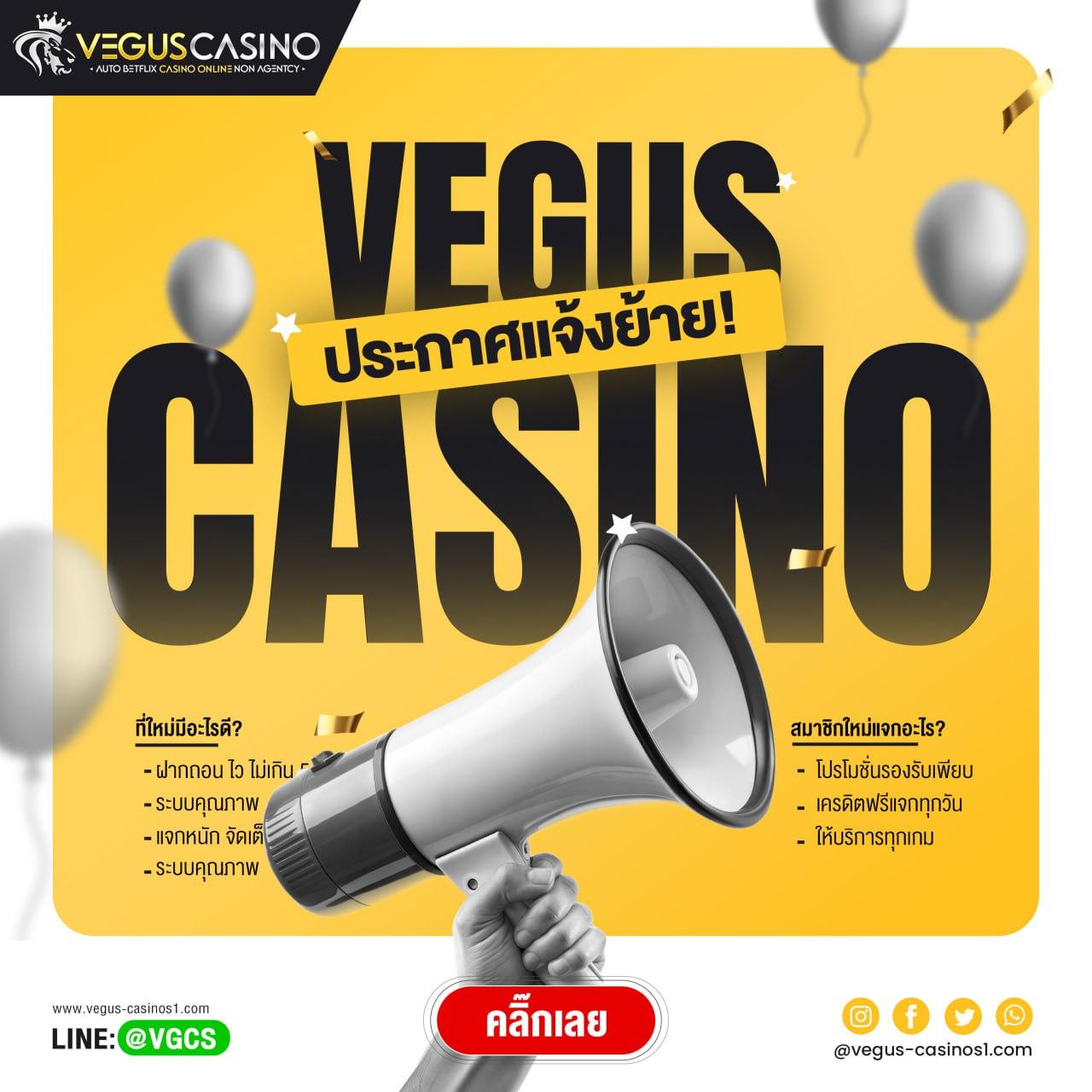 สูตรยี่กีlottovip สมัครง่าย ระบบไว แทงได้ทุกวัน