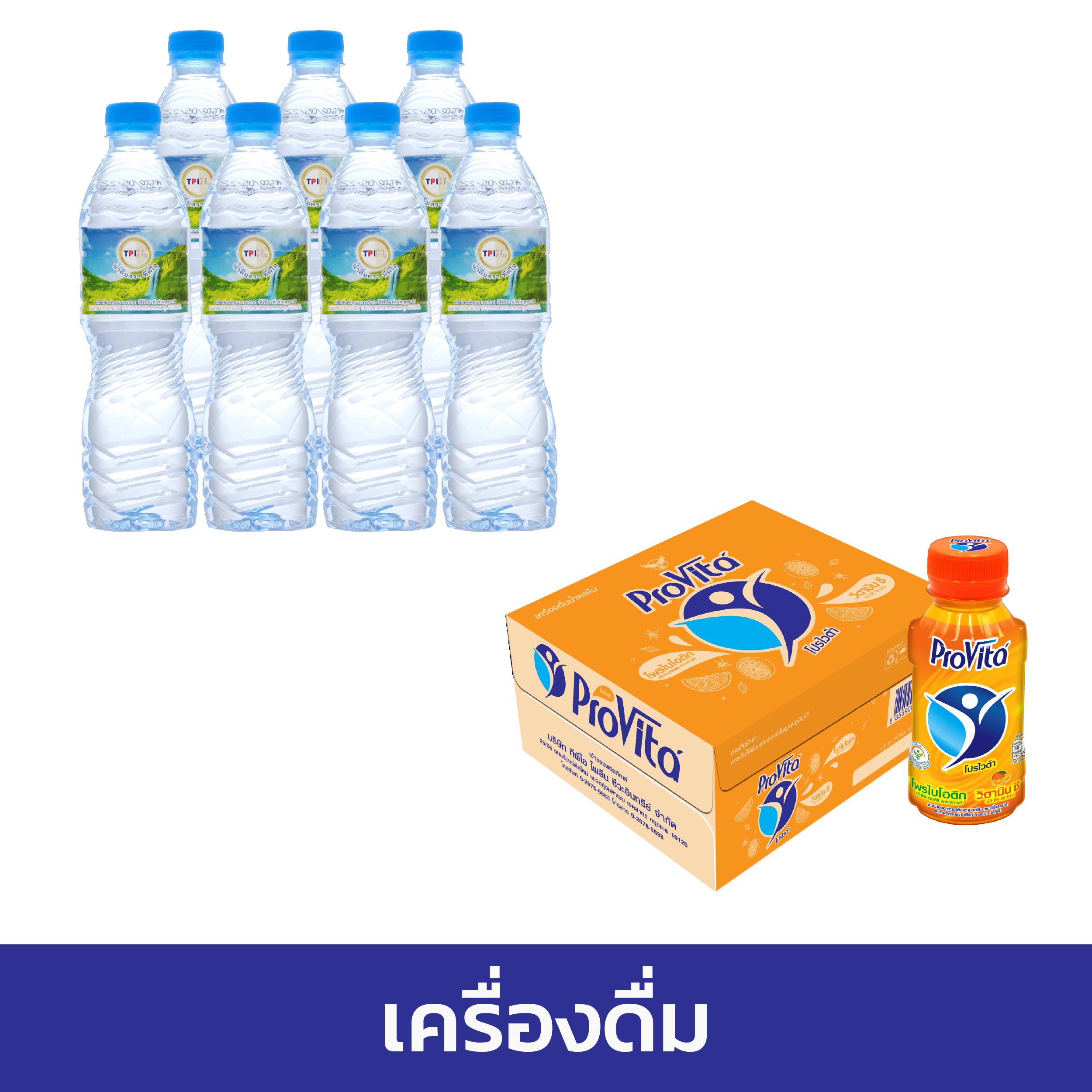 สูตรยี่กีห้องแดง เว็บตรง บริการทันสมัย โบนัสแตกง่าย