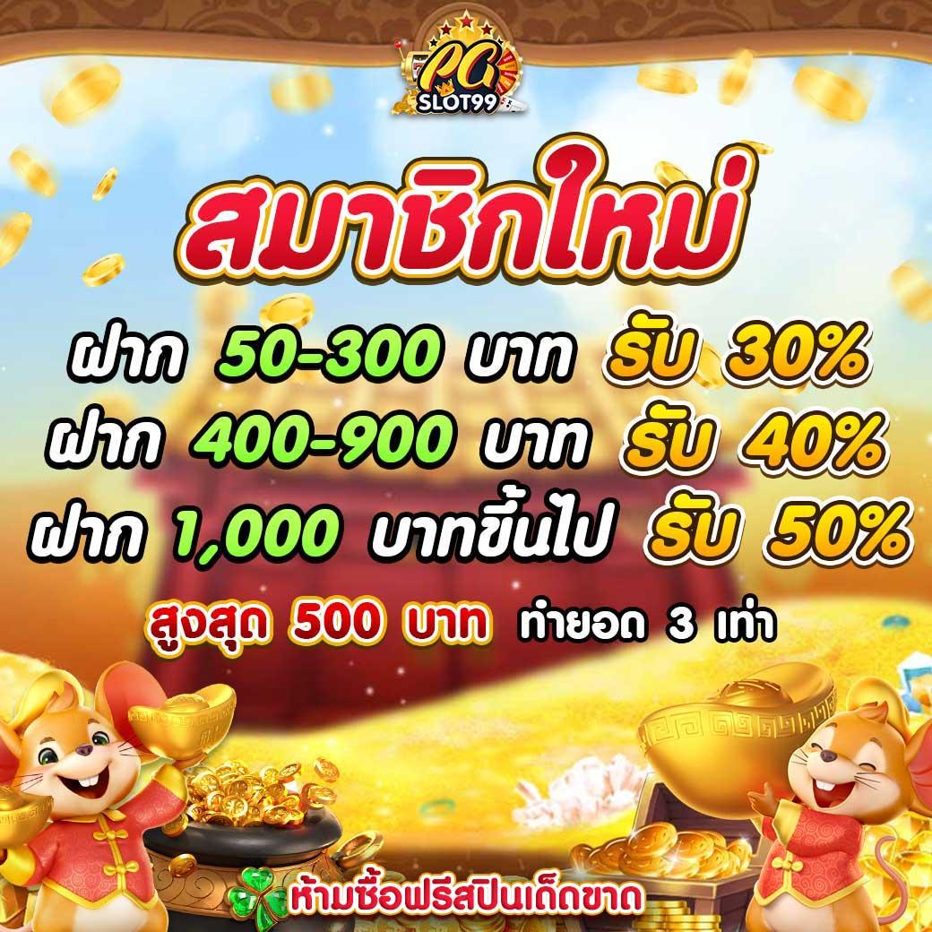 สูตรสล็อตฟรีทุกค่าย เชื่อถือได้ อัปเดตใหม่ล่าสุดปลอดภัย