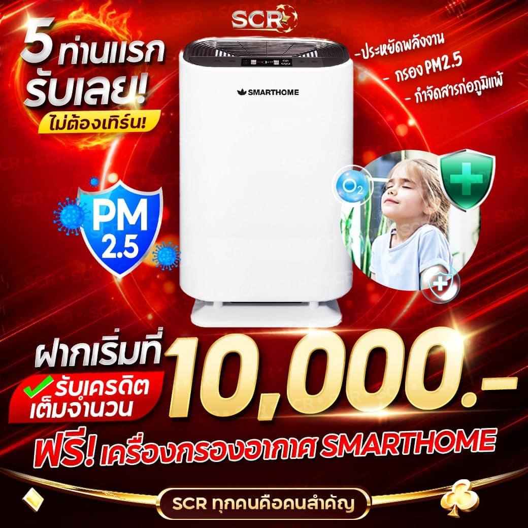 สูตรสล็อตแม่นสุด ครบเครื่องแนวทางทำกำไรจากคาสิโนออนไลน์
