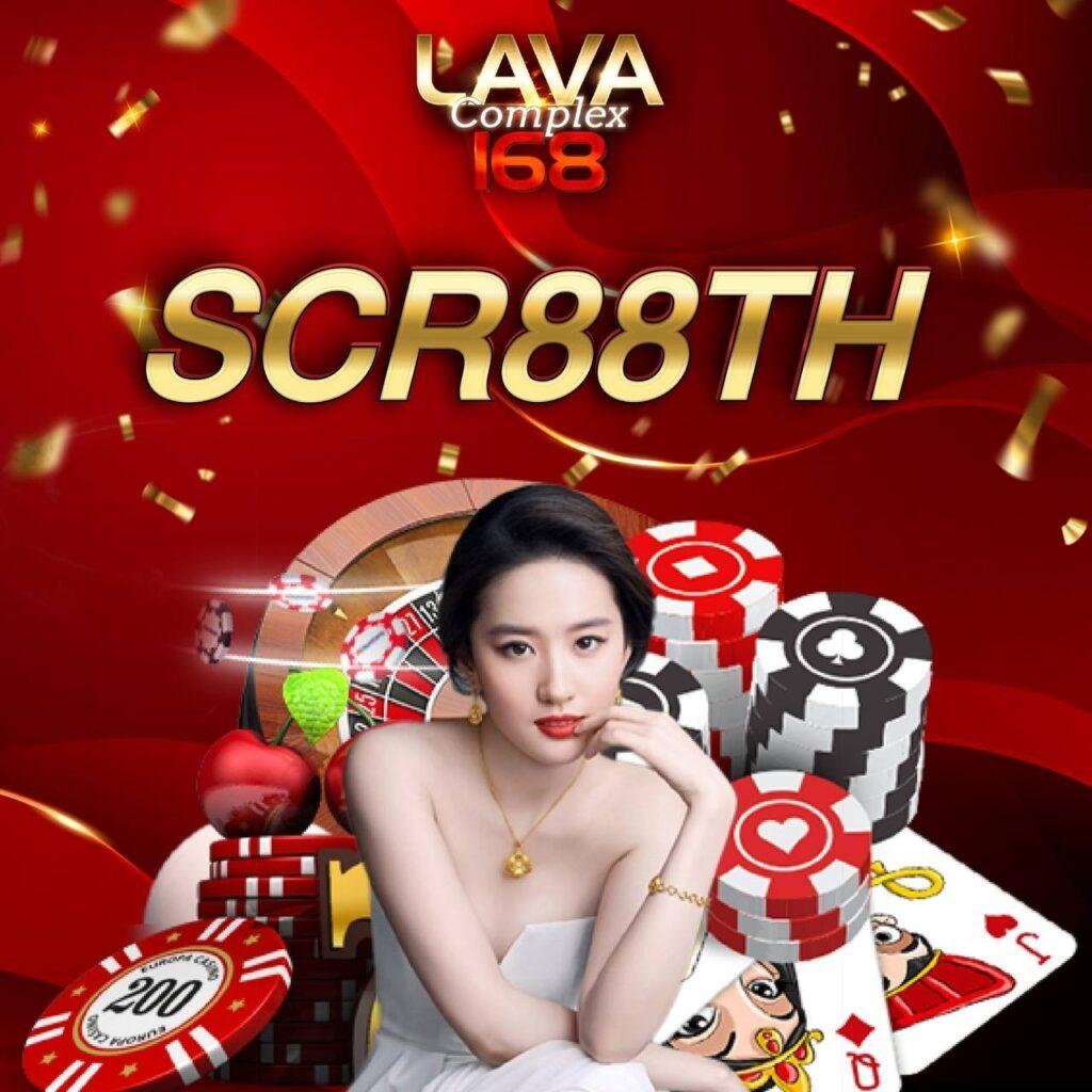 สนุกกับ สล็อต888แตกง่าย แหล่งรวมเกมแตกไว มั่นใจจ่ายจริง
