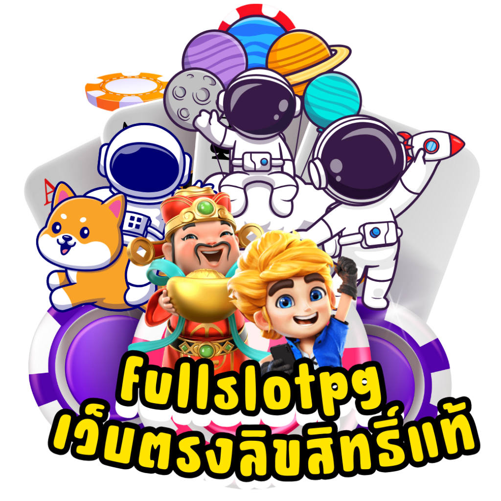สนุกกับการเดิมพันที่ Fynสล็อต เว็บตรงไม่ผ่านเอเย่นต์ 2024
