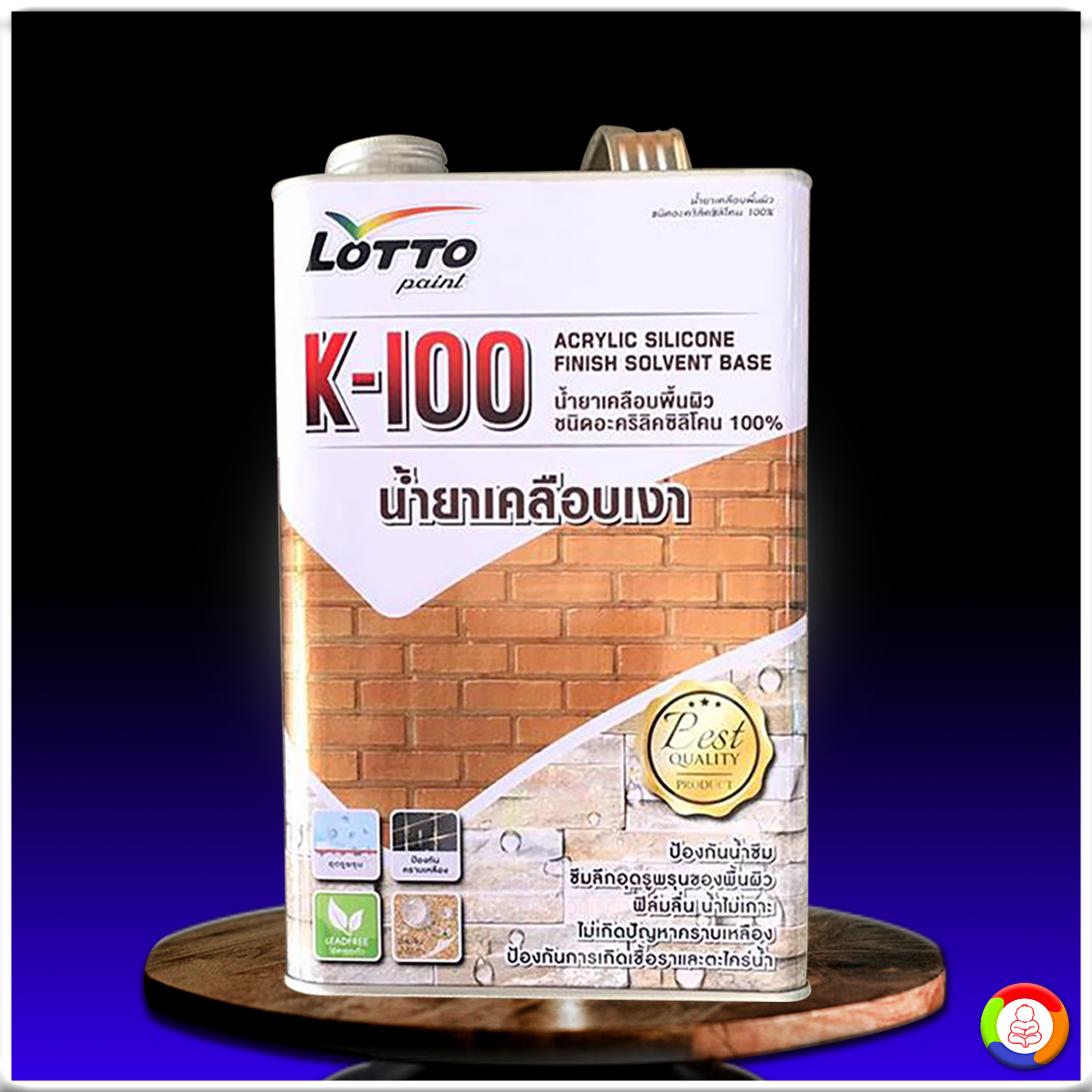 สปินฟรีเกมหมู เล่นง่ายจ่ายจริงลุ้นรางวัลใหญ่ทุกวัน