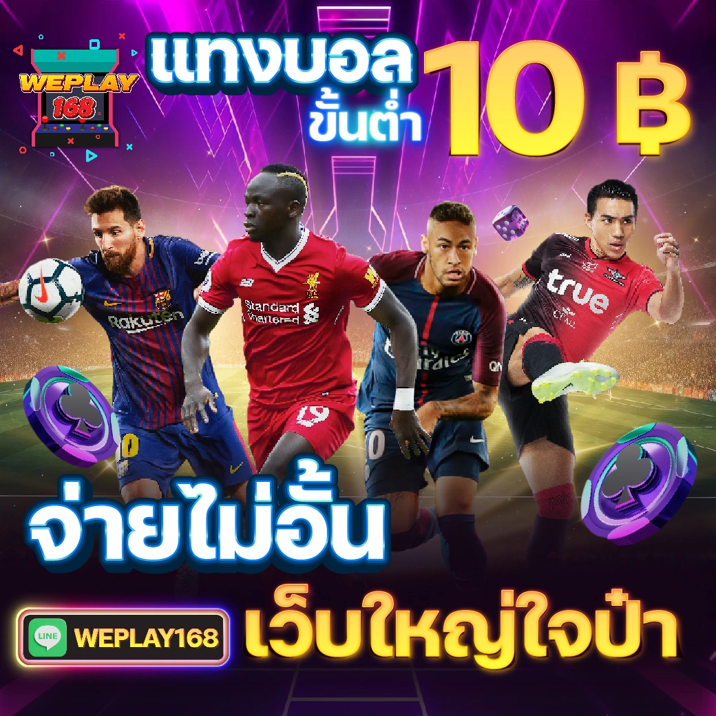 สปินเกมหมูฟรี สมัครง่าย บริการทันใจ รวมสล็อตแตกง่าย ที่ดีที่สุด