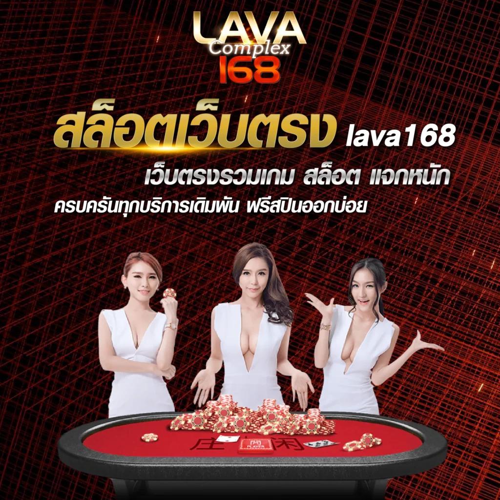 สุ่มกลุ่ม คาสิโนเต็มรูปแบบ ระบบใหม่ล่าสุดยอดนิยมในไทย