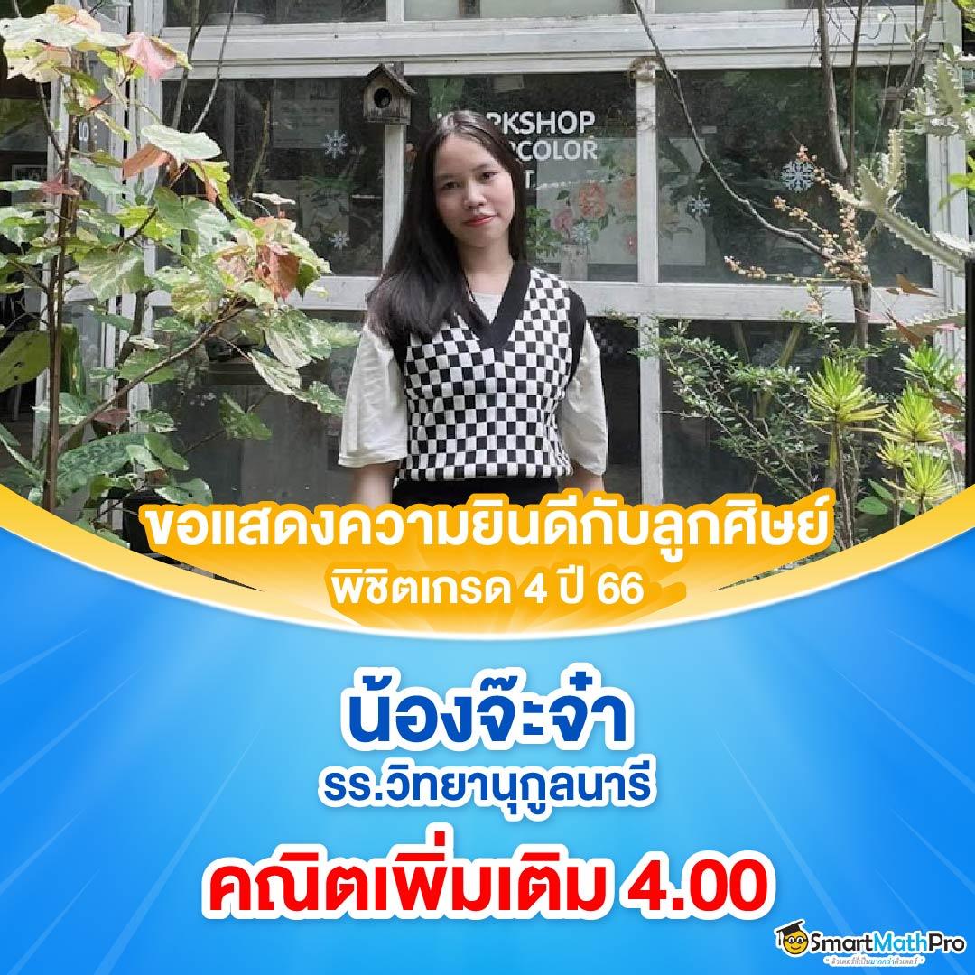 สมัคร 168galaxy คาสิโนออนไลน์ ระบบทันสมัย เล่นง่าย จ่ายจริง