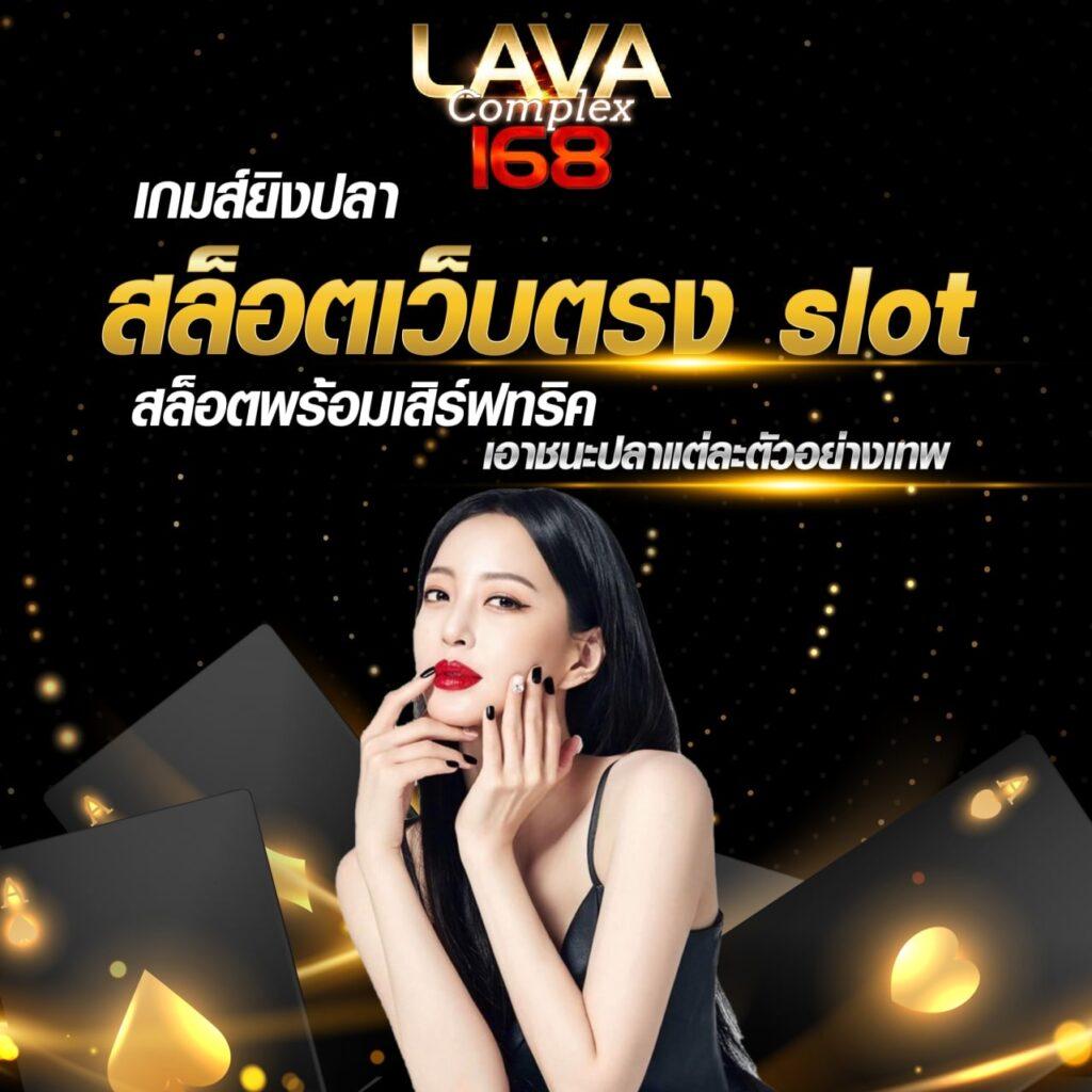 สมัครรับเครดิตฟรี เล่นง่ายผ่านมือถือ ไม่มีเงื่อนไขเพิ่มเติม
