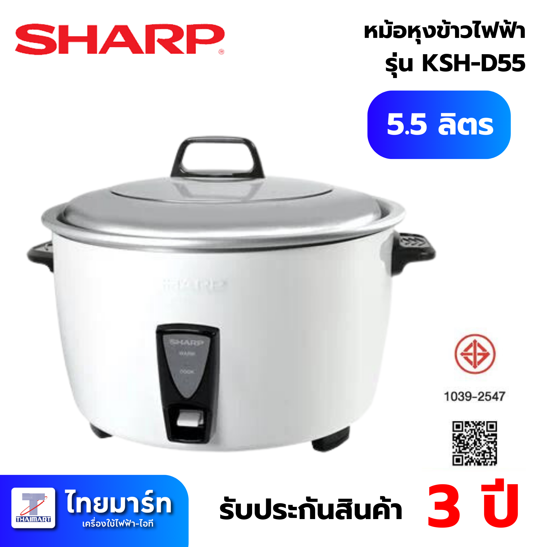 สมัครสมหวังล็อตโต้ ล่าสุด รับโปรโมชั่นแรง ต้องการที่นี่