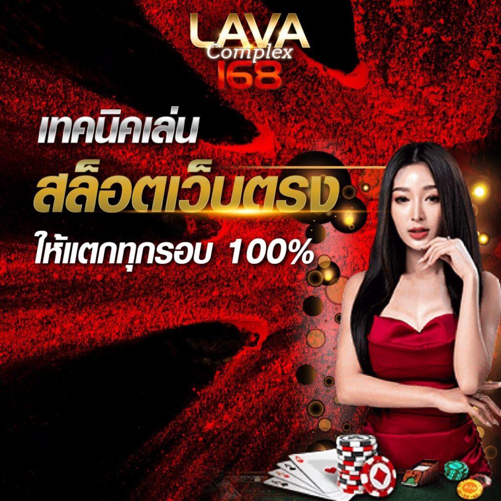 สมัครสมาชิก Waspbet สล็อต ระบบออโต้ ฝาก-ถอน รวดเร็วที่สุด