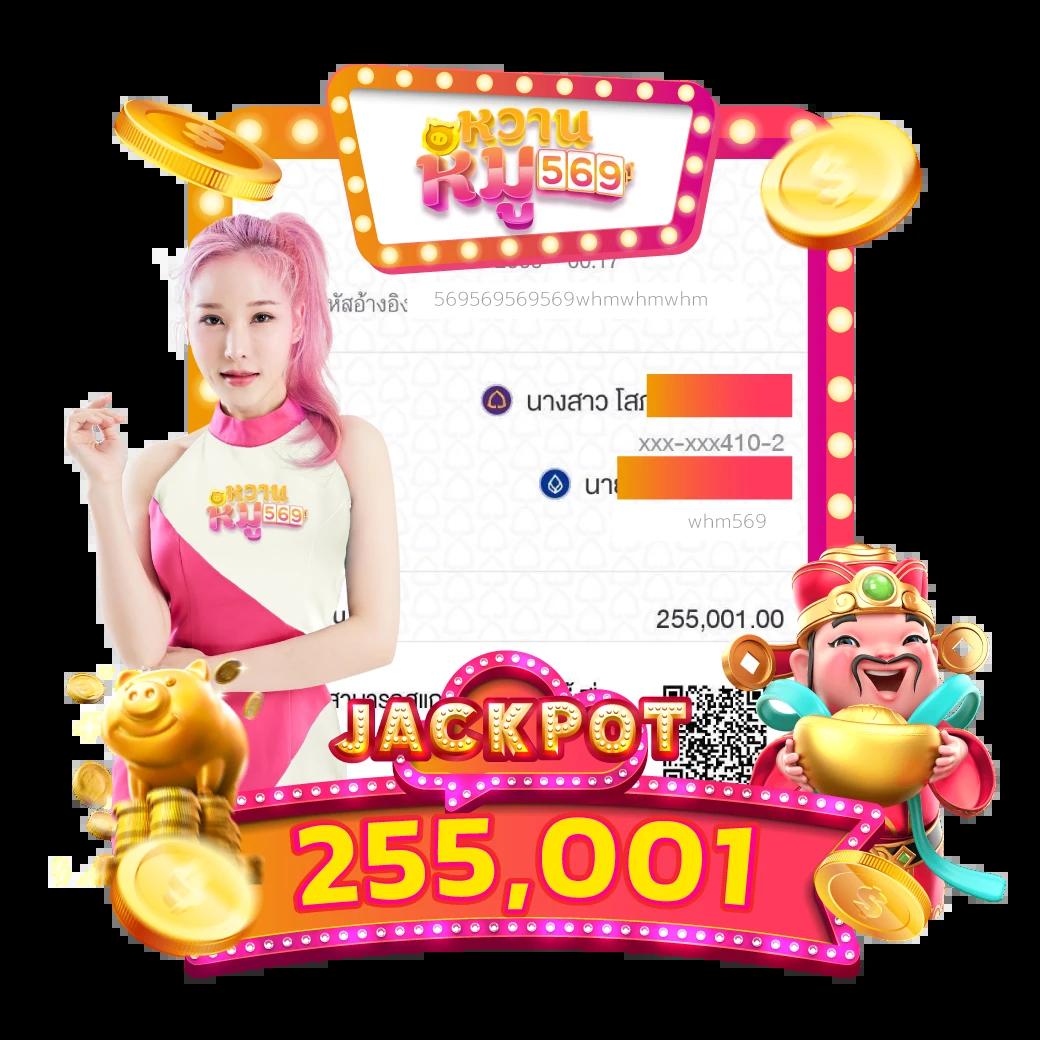 สมัครสล็อต 789 ศูนย์รวมเกมสล็อตสุดฮิต ระบบทันสมัย โบนัสแตกง่ายที่สุด