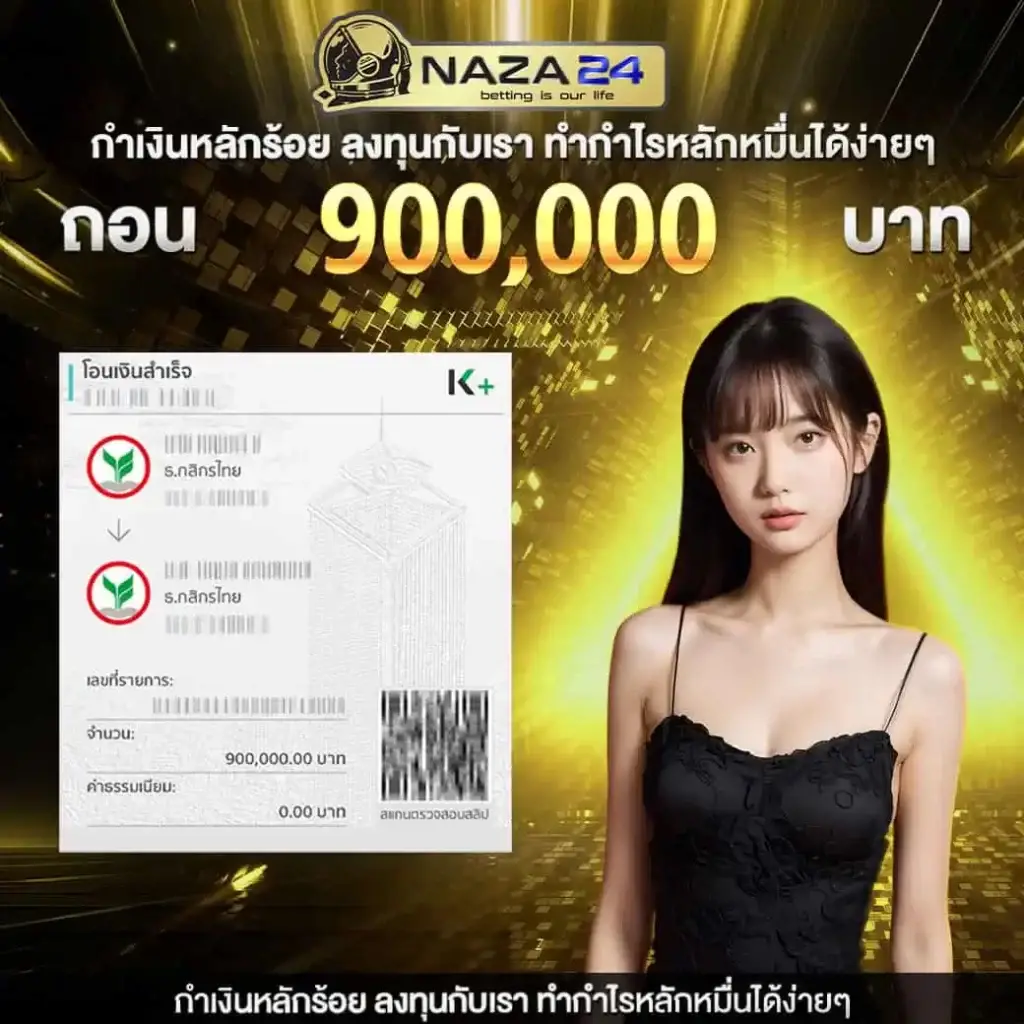 สมัครสล็อต pg เว็บตรง โบนัสแตกง่าย ระบบใหม่ล่าสุด 2023