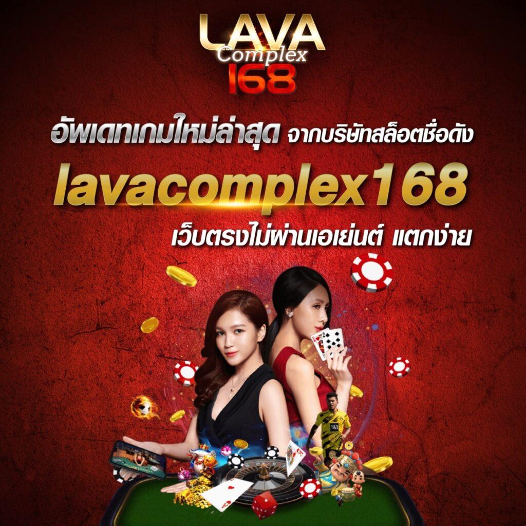 สมัครเว็บหวย24 เว็บลอตเตอรี่ที่รวบรวมเลขเด็ดไว้มากที่สุดในไทย