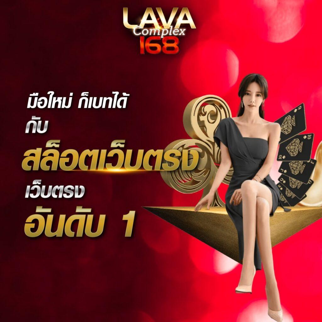 สุ่มชื่อ คาสิโนอันดับหนึ่ง โปรโมชั่นแรง แจกเต็มที่ สมัครง่าย ไม่มีขั้นต่ำ