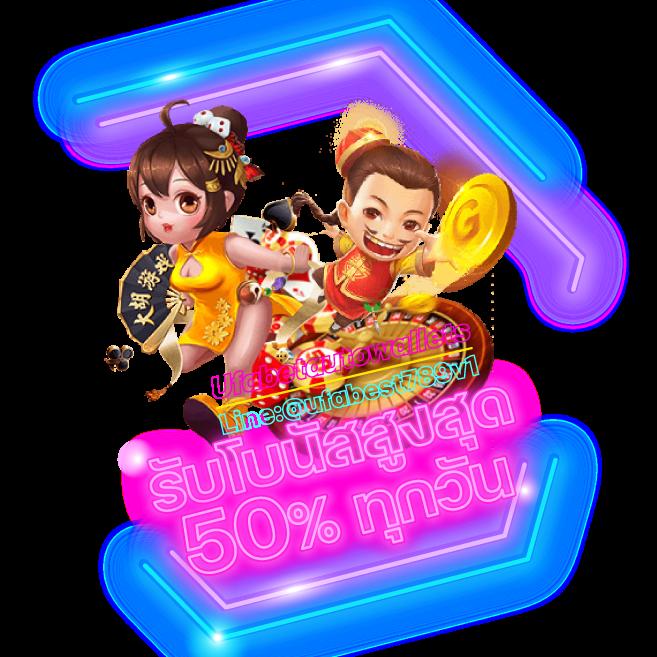 สัมผัสประสบการณ์ใหม่กับ Somwang Lotto คาสิโนออนไลน์อันดับหนึ่งในไทย