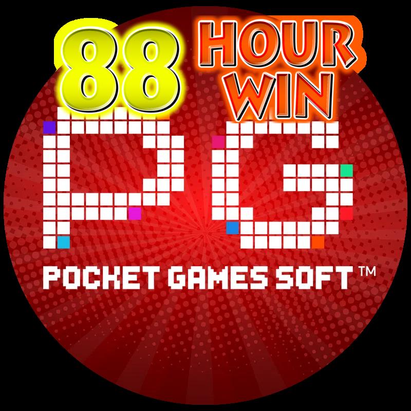 สมาชิกใหม่ ฝาก 1รับ50 วอ เลท ล่าสุด สร้างรายได้ง่ายที่สุด